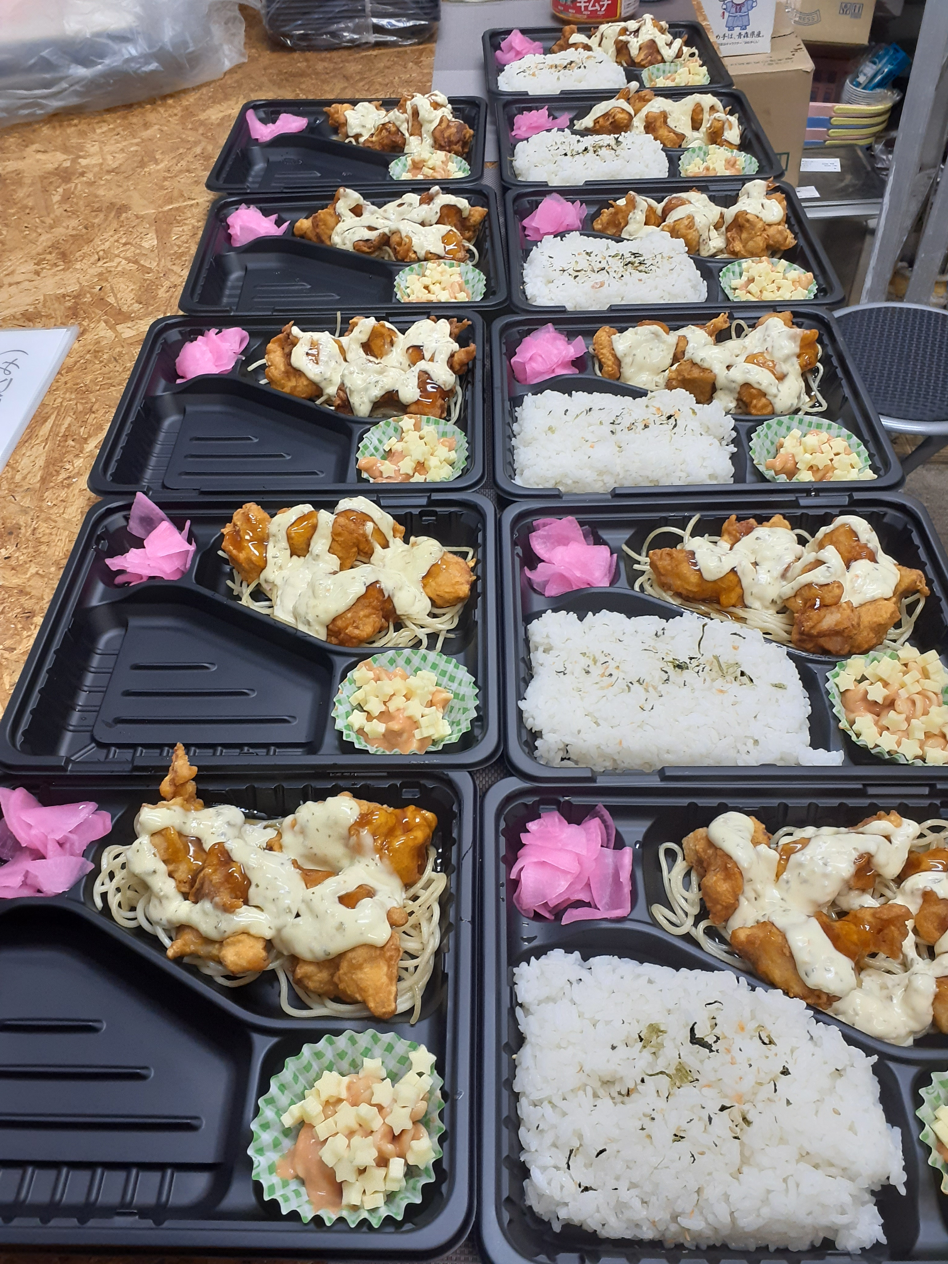 チキン南蛮弁当・定食