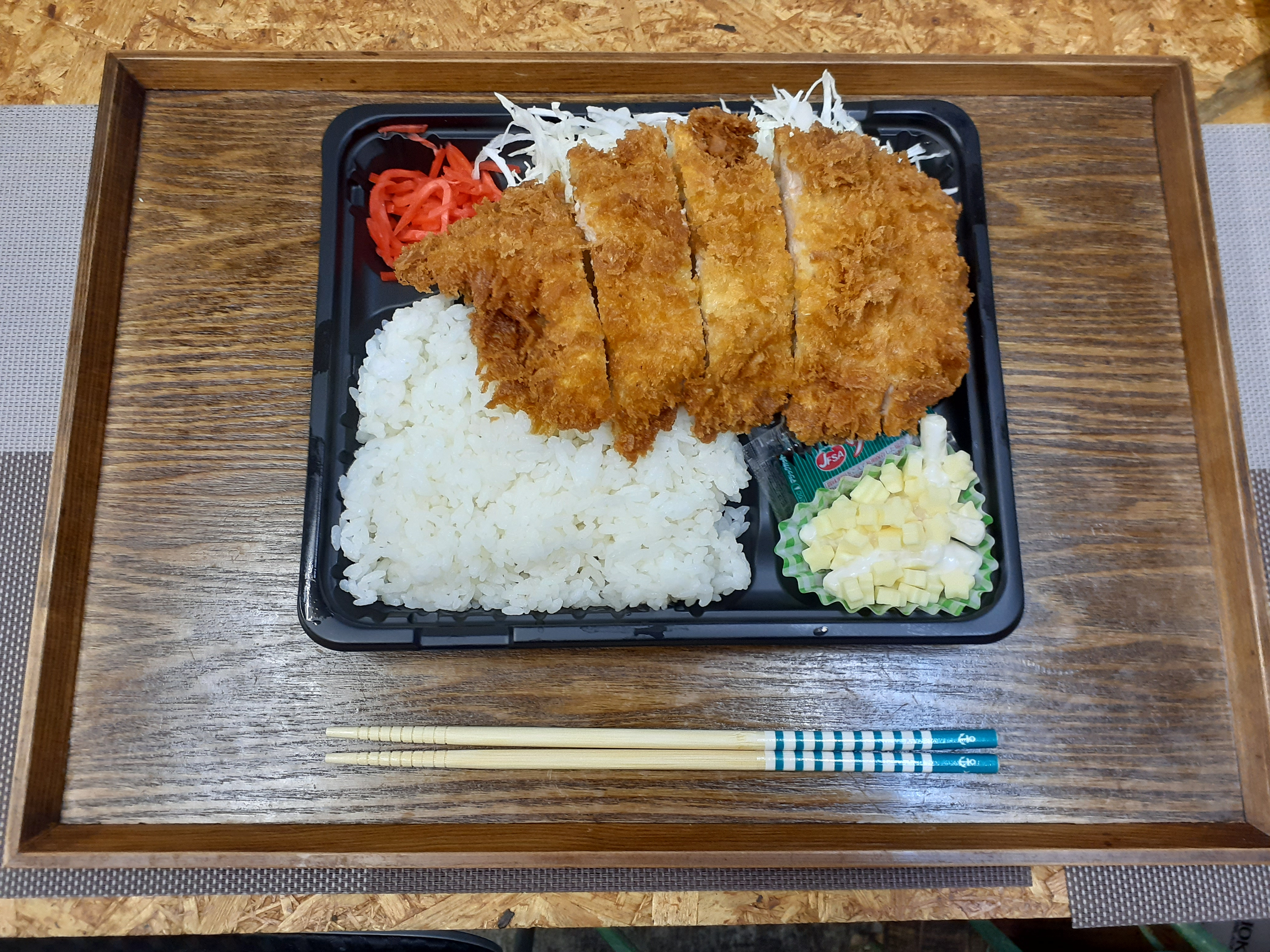 チキンカツ弁当・定食
