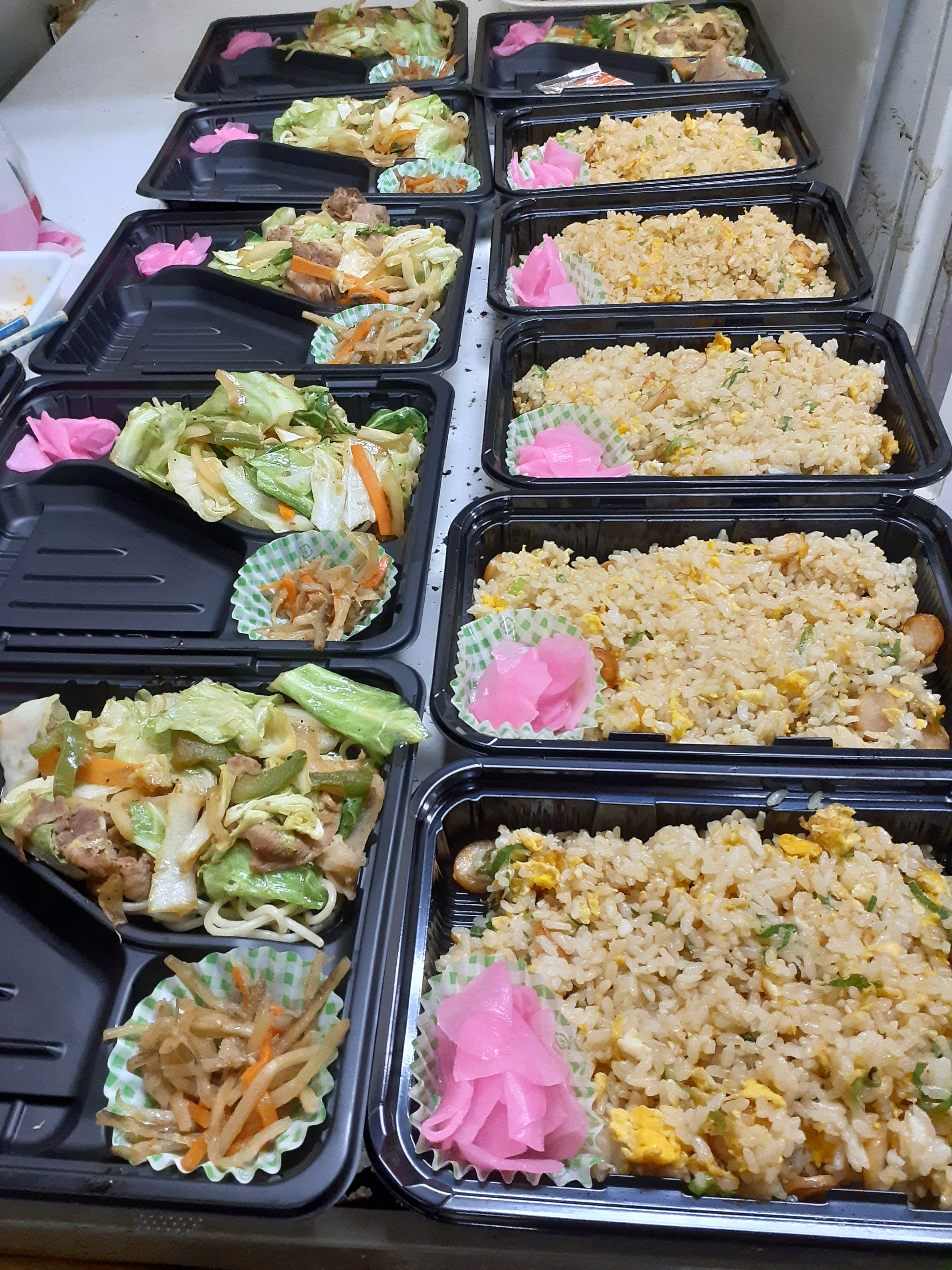 チャーハン