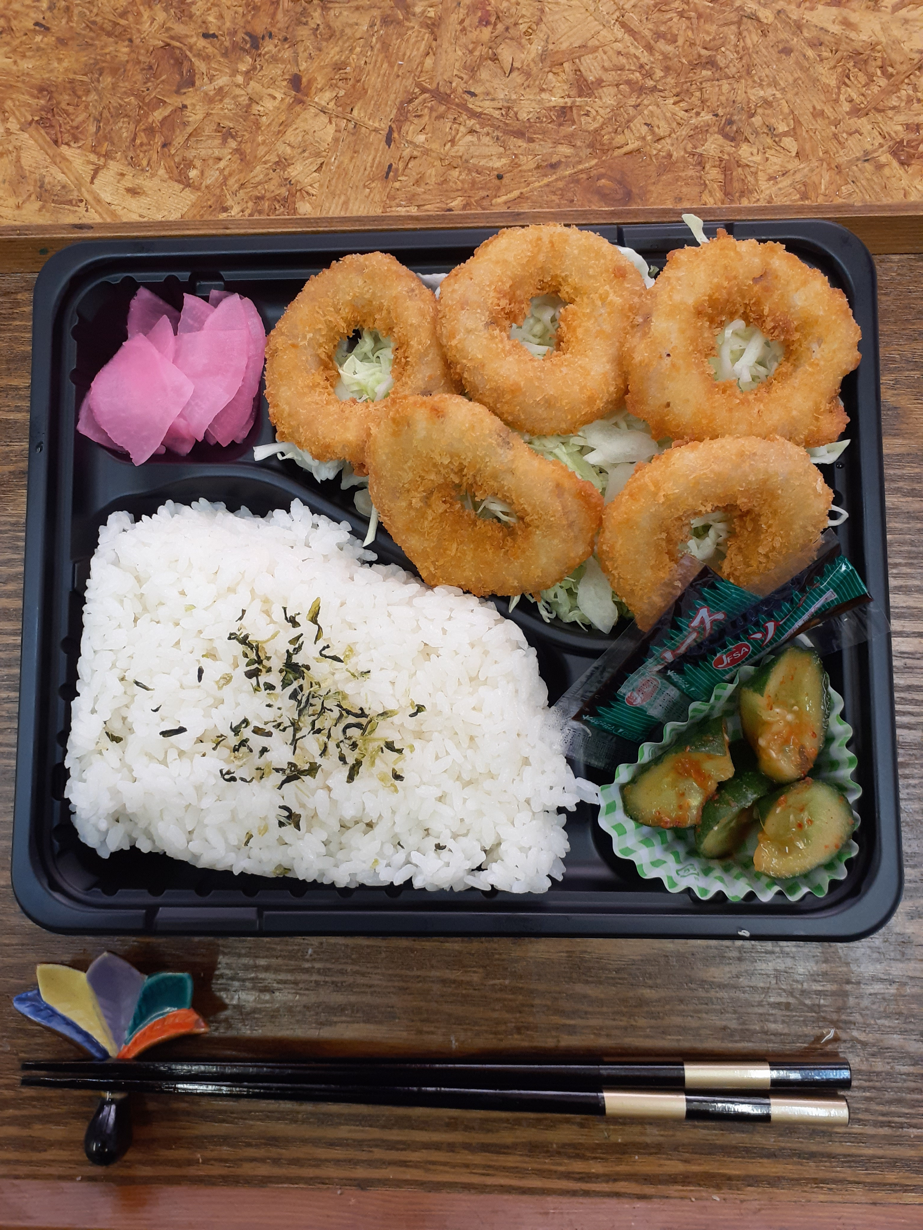 イカメンチリグンフライ弁当・定食