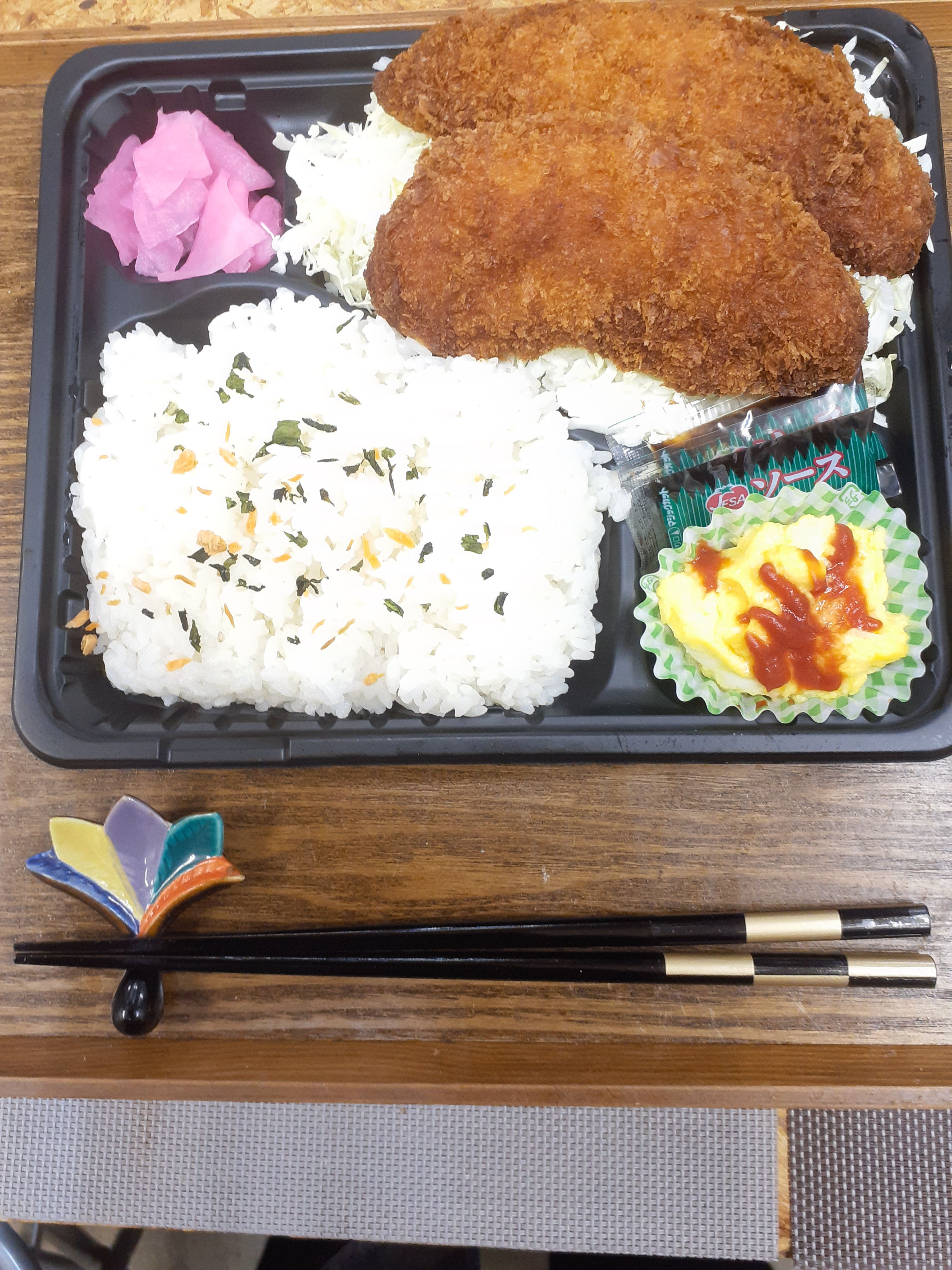まるごとささみカツ（2枚）弁当・定食