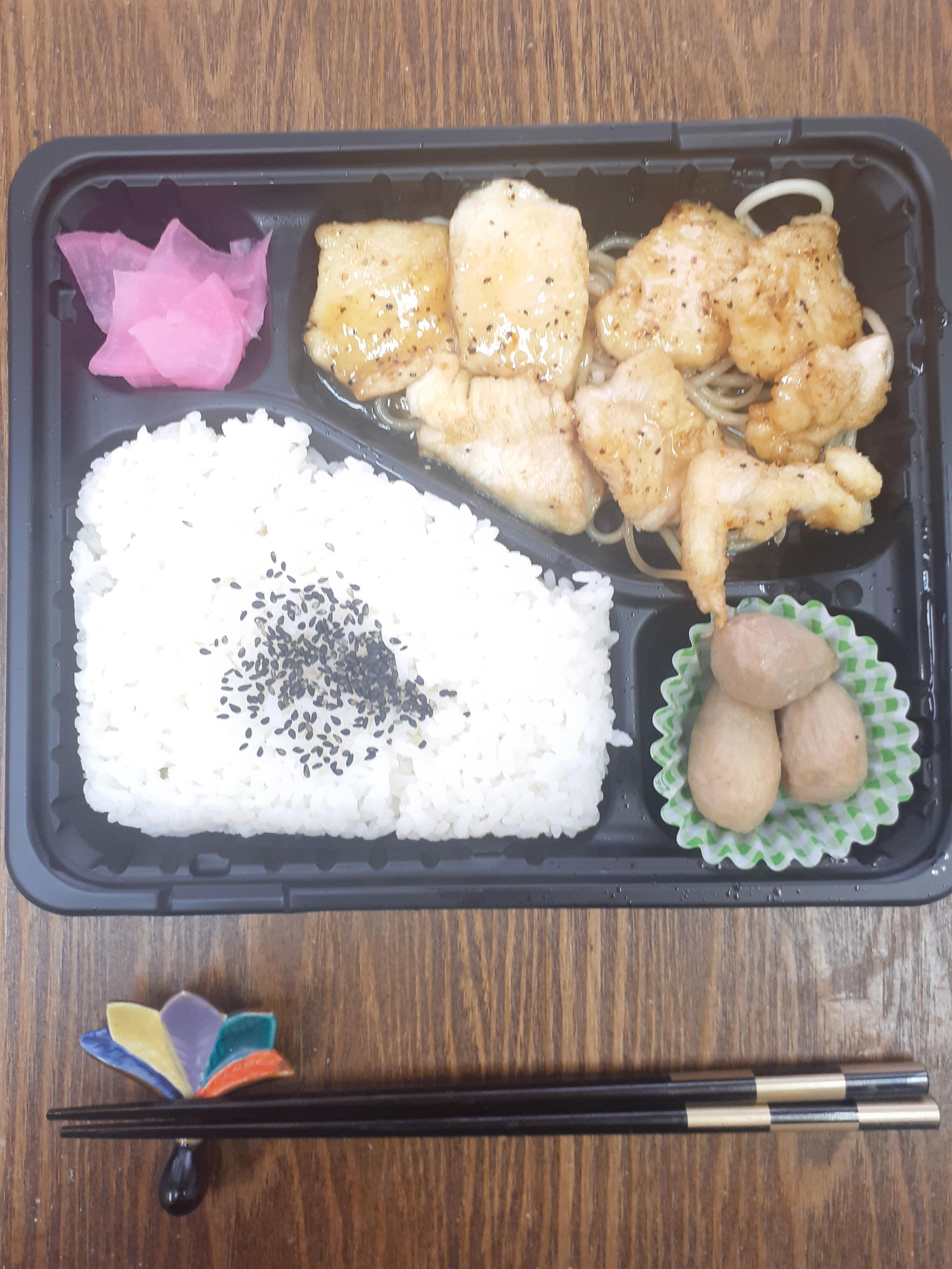 数量限定　ガリバタチキン弁当