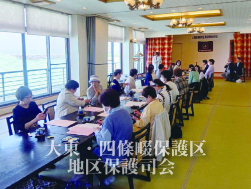 会議風景.jpg