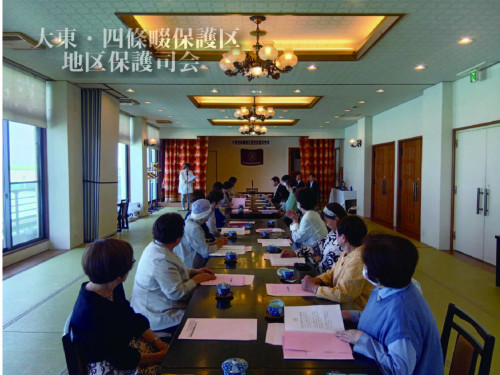 会議風景2.jpg