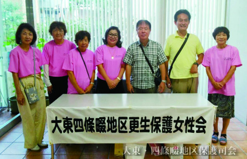 刑務所作業製品の展示即売会3a.jpg