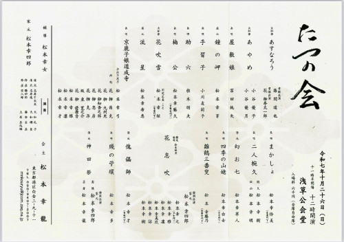 D261CD9C-079F-4543-9225-BC672B3B8053.jpeg
