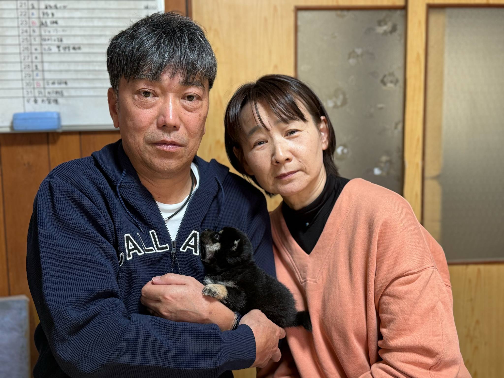 ダウンロード (12).jpg