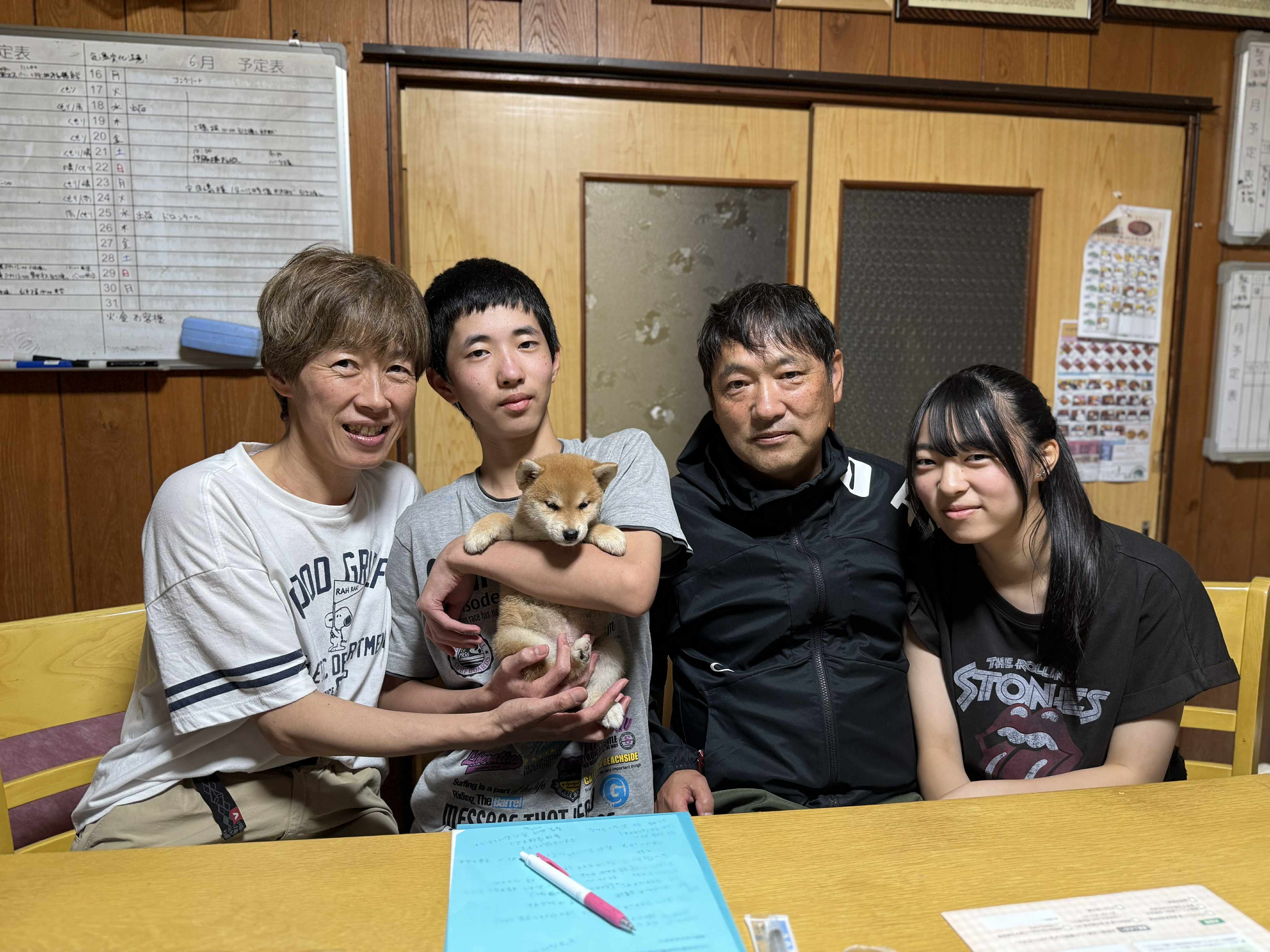 0d3feea9-f959-483f-96c0-9a4f6348ced0.jpg