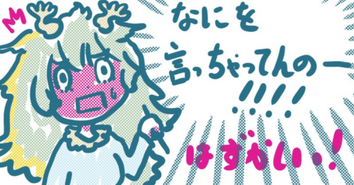 rectangle_large_type_2_aa1ad75ad29b93ca83805341e9217c56.png