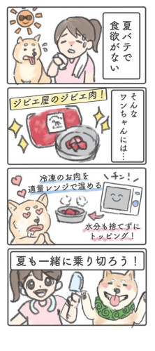 8fd74a1e-ba75-4cf8-854e-1417661b53e4.jpg