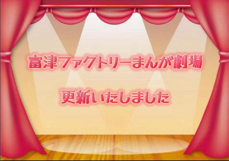 NO15『ボーダンガム』の巻