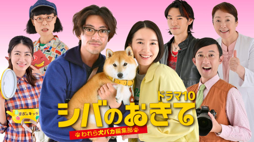 E4LJK16GLZ-eyecatch_fa969aaf9f9d3a4a6f6c246a62e6113a.jpg