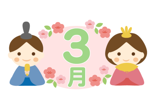 hinamatsuri_march_21308.png
