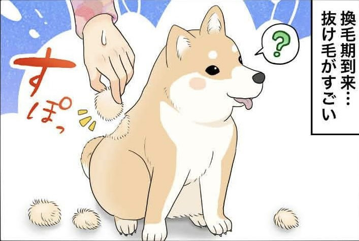 FFまんが劇場更新しました♪