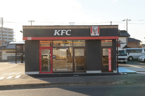 KFCE5909BE6B4A5E5BA97_E382A2E382A4E382ADE383A3E38383E38381E794A8.jpg