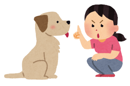 inu_shitsuke.png