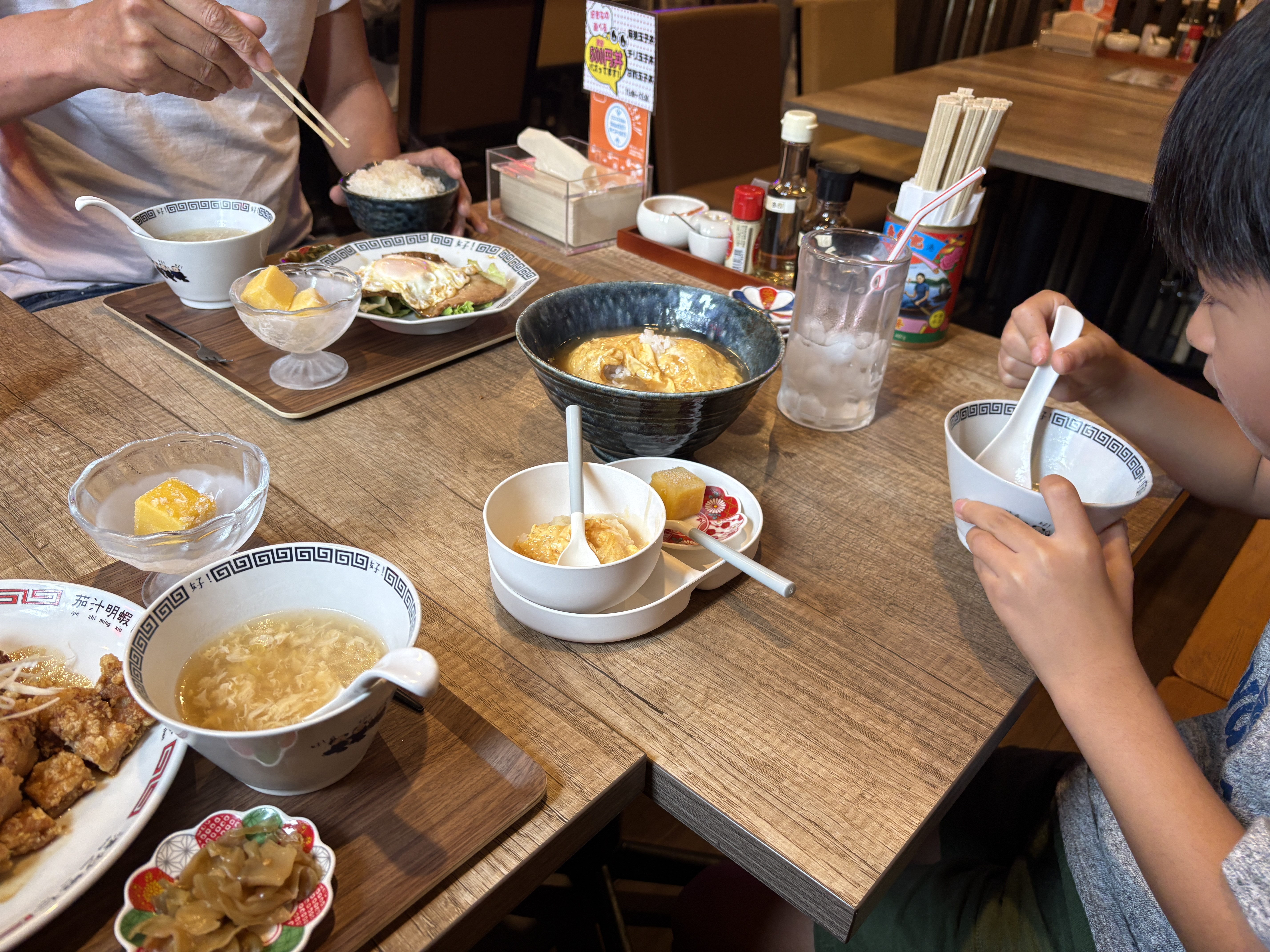 中華ランチ