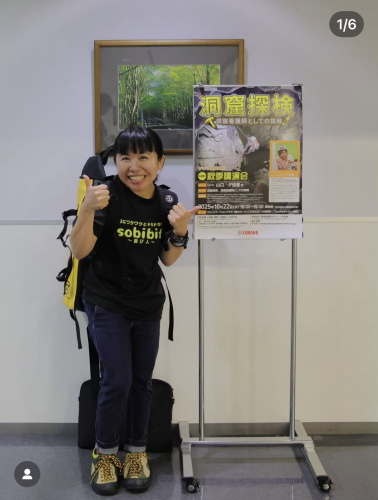 スタッフゆかりんが講演会に呼ばれました！