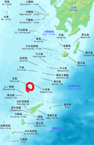 探検遠征のお知らせ