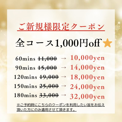 赤　茶色　シンプル　上品　バレンタイン　インスタグラムの投稿　縦.png.jpeg