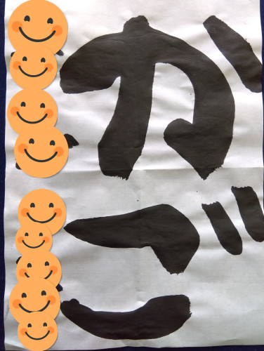 2025-04-26-21-42-12-241.jpg