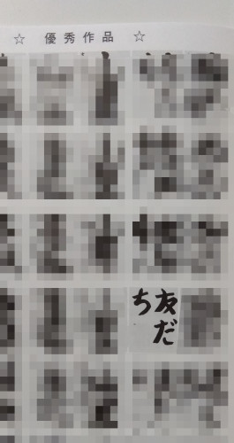 2025-04-30-13-48-58-366.jpg