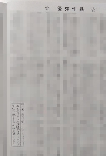 2025-04-30-13-44-23-637.jpg