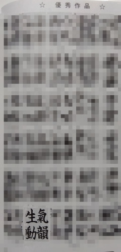 2025-05-01-01-27-04-968.jpg