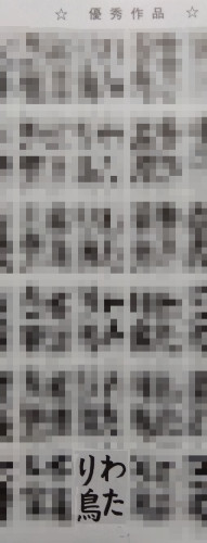 2025-05-01-01-37-28-465.jpg