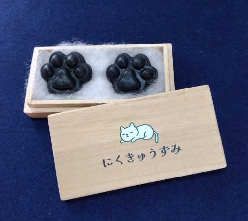 IMG_nikukyu2.jpg