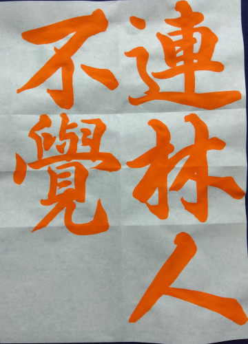 IMG_2025-09-29-01-56-22-539~2.jpg