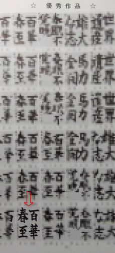 2026-06-03-10-41-16-421~2.jpg