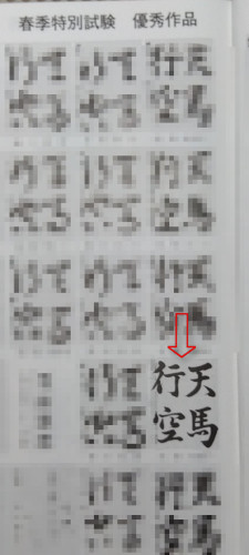 2026-07-05-00-52-25-171~2.jpg