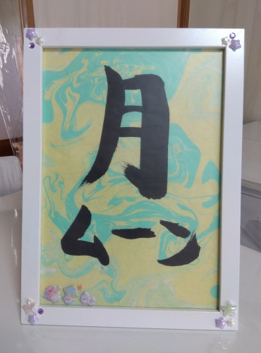 IMG_2026-07-20-16-05-21-701~2.jpg