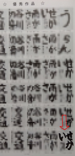 2026-08-14-10-25-48-448~2.jpg