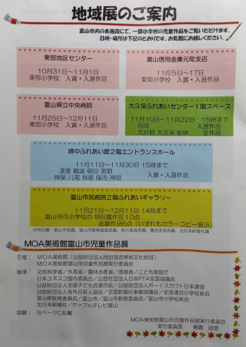 IMG_2026-10-27-20-58-39-895~2.jpg