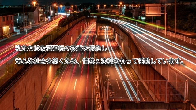 16号2