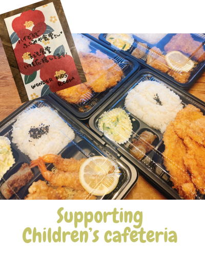 Kids love playing store.png