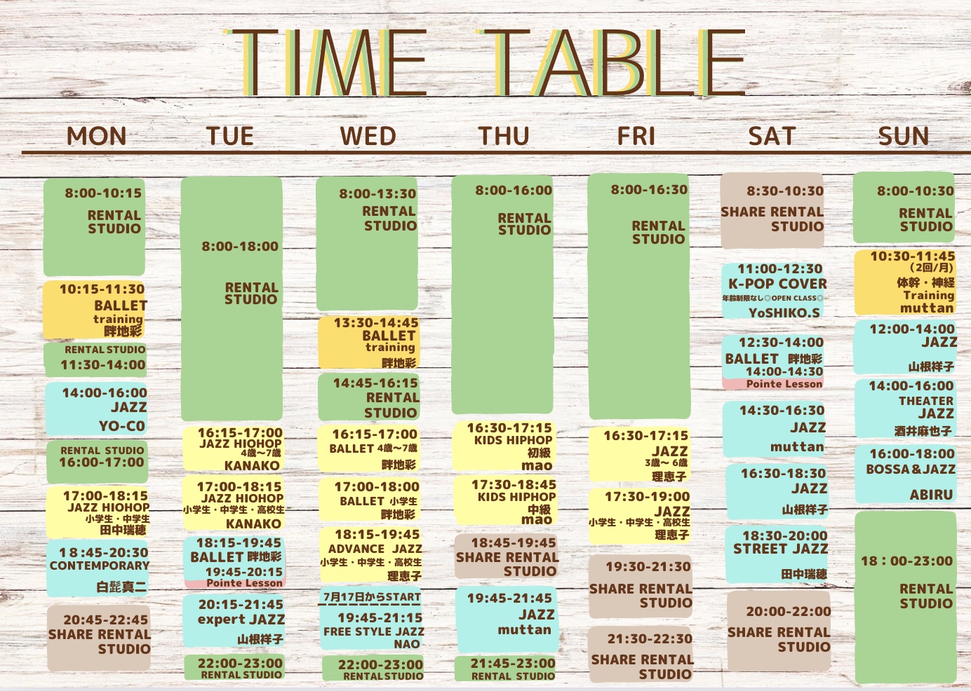 2024.7/1〜最新TIME TABLE