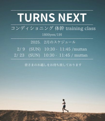 2025-01-25 17.40の画像.jpeg