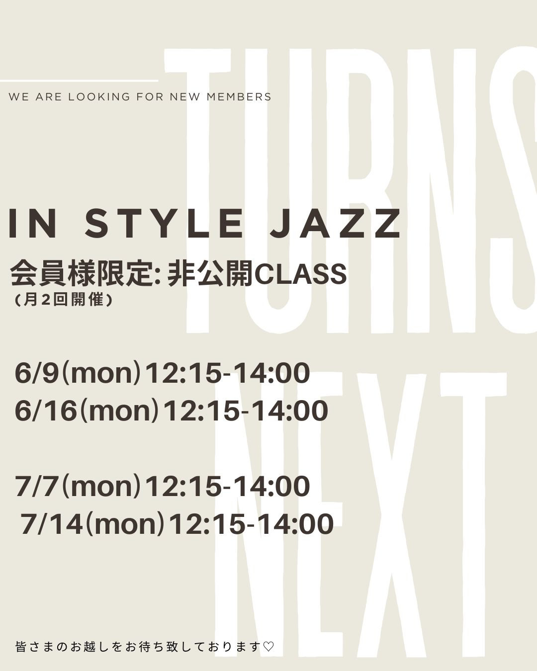 IN STYLE JAZZ.jpg