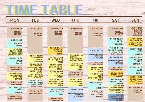 2025．7:1〜TIME TABLE.jpg