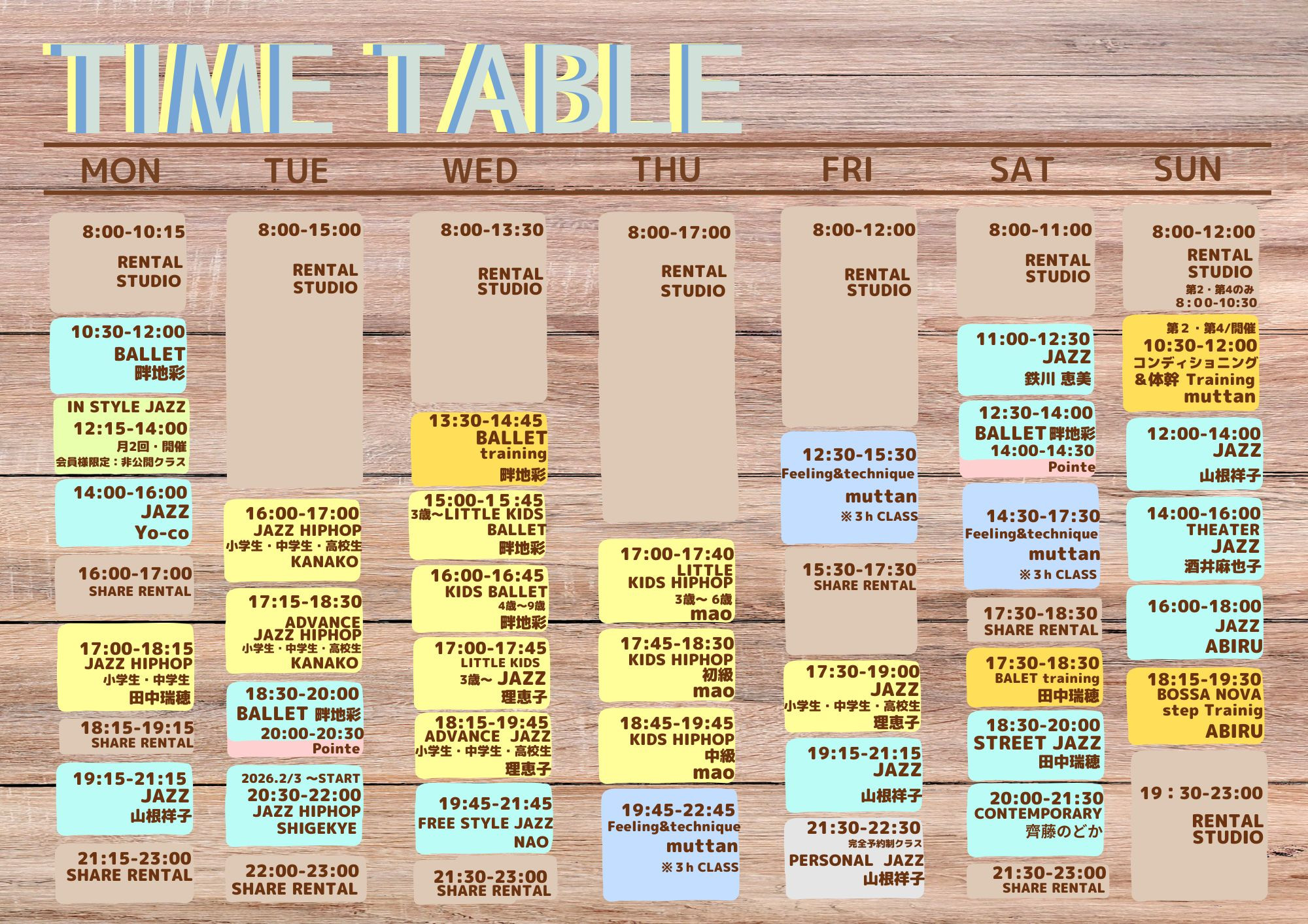 TIME TABLE 2026.1/4〜