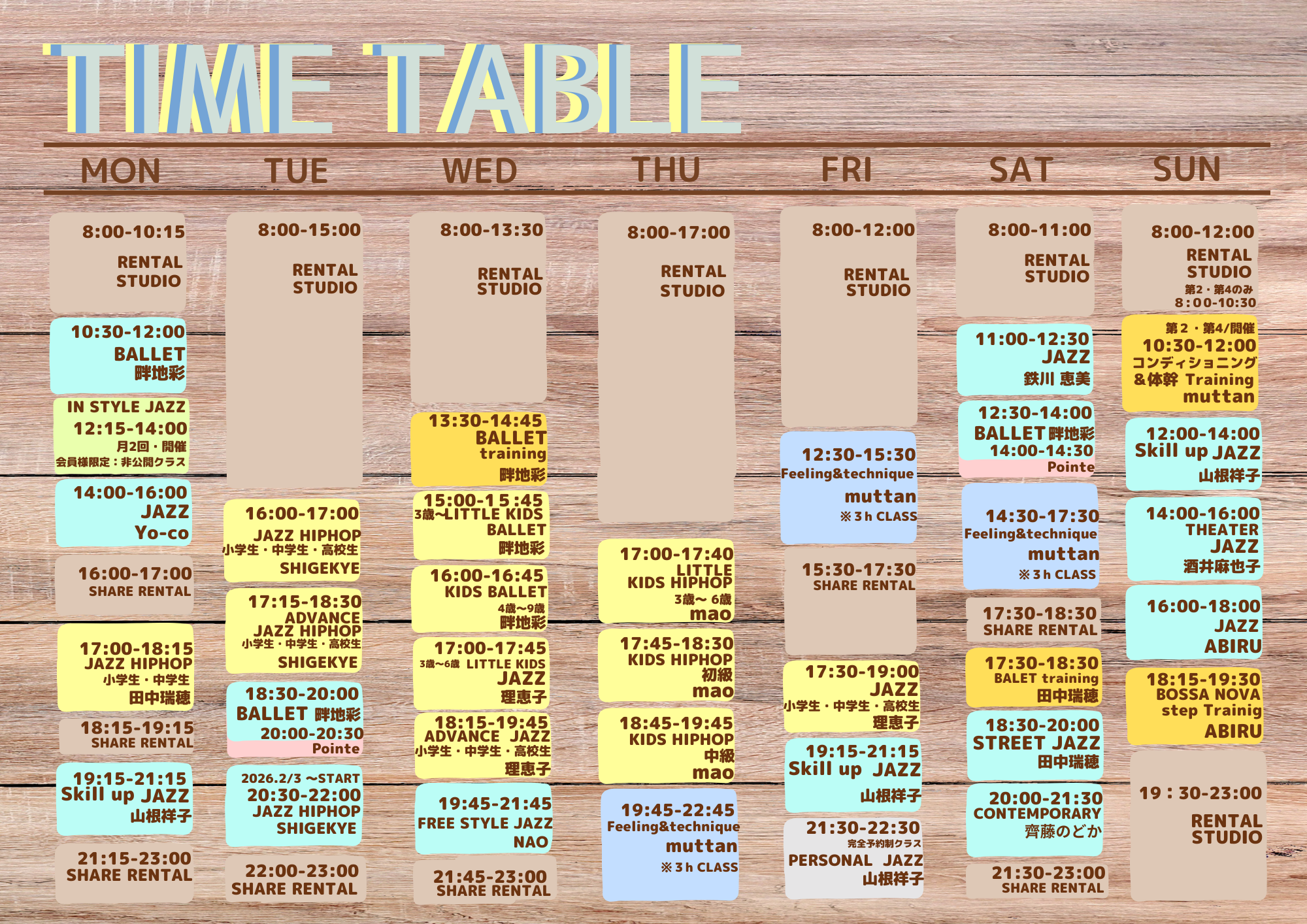 TIME TABLE 2026.2/3〜