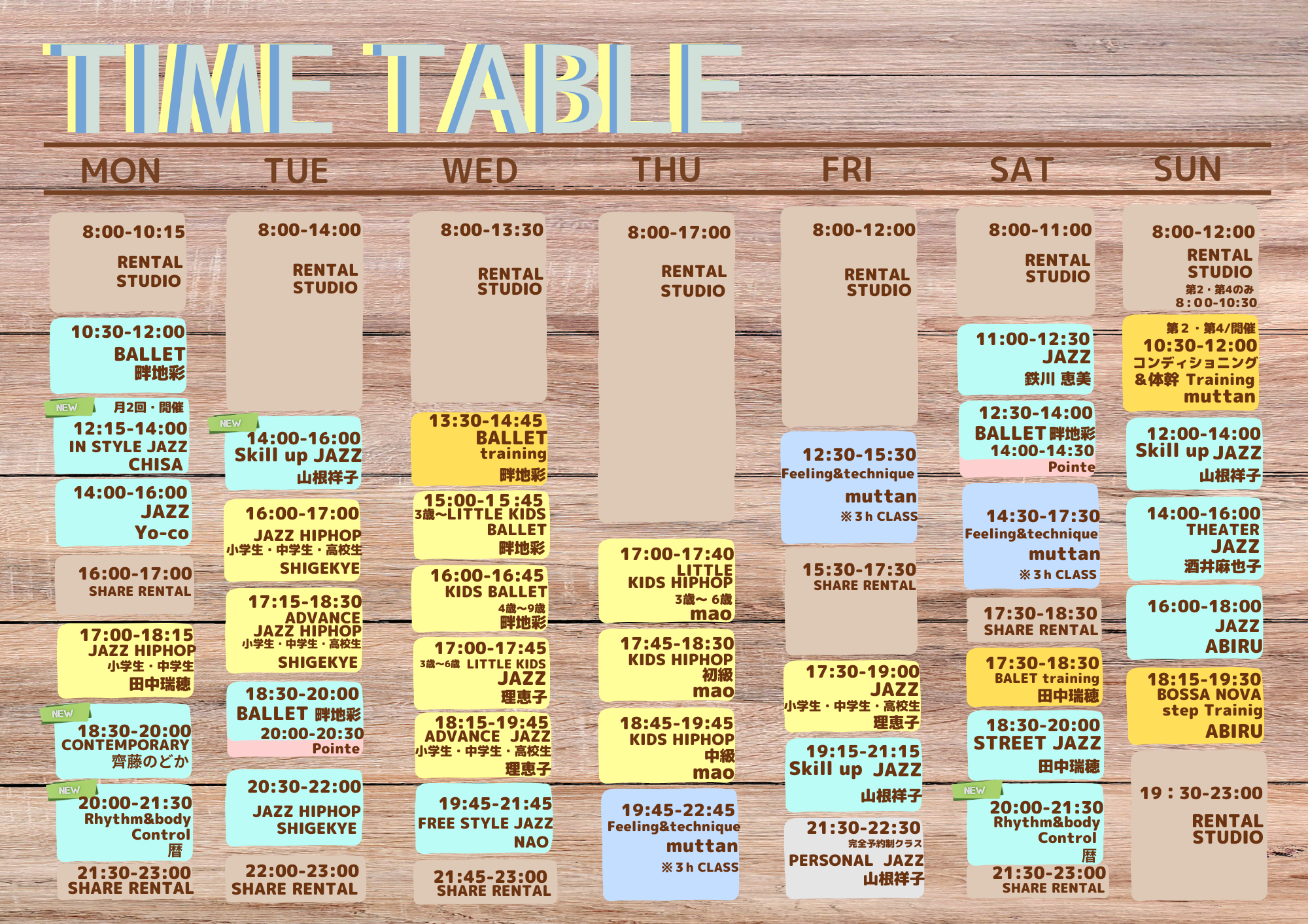 2026.4/1(WED)からの スケジュール