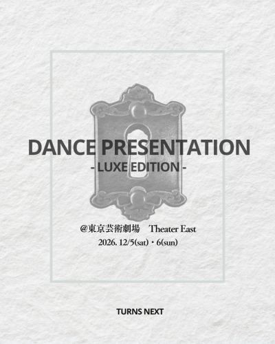 DANCE PRESENTATION -  LUXE EDITION -