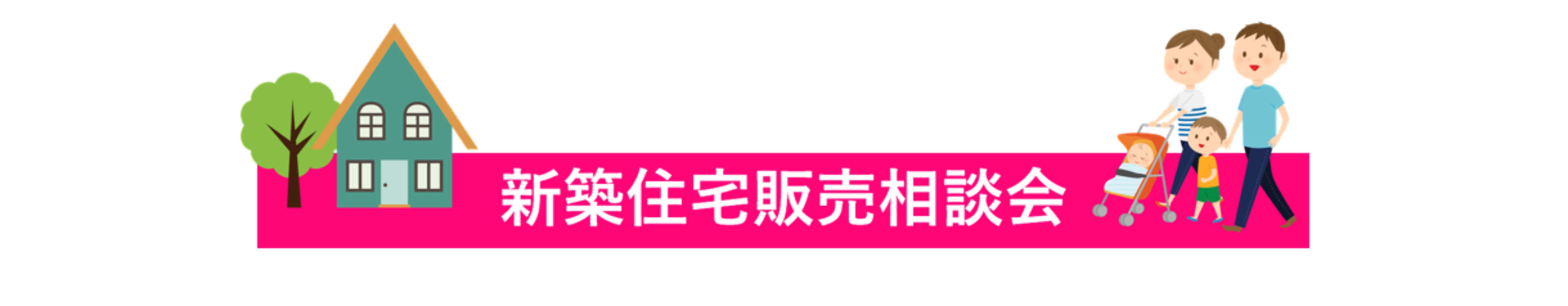 タイトル (1).png