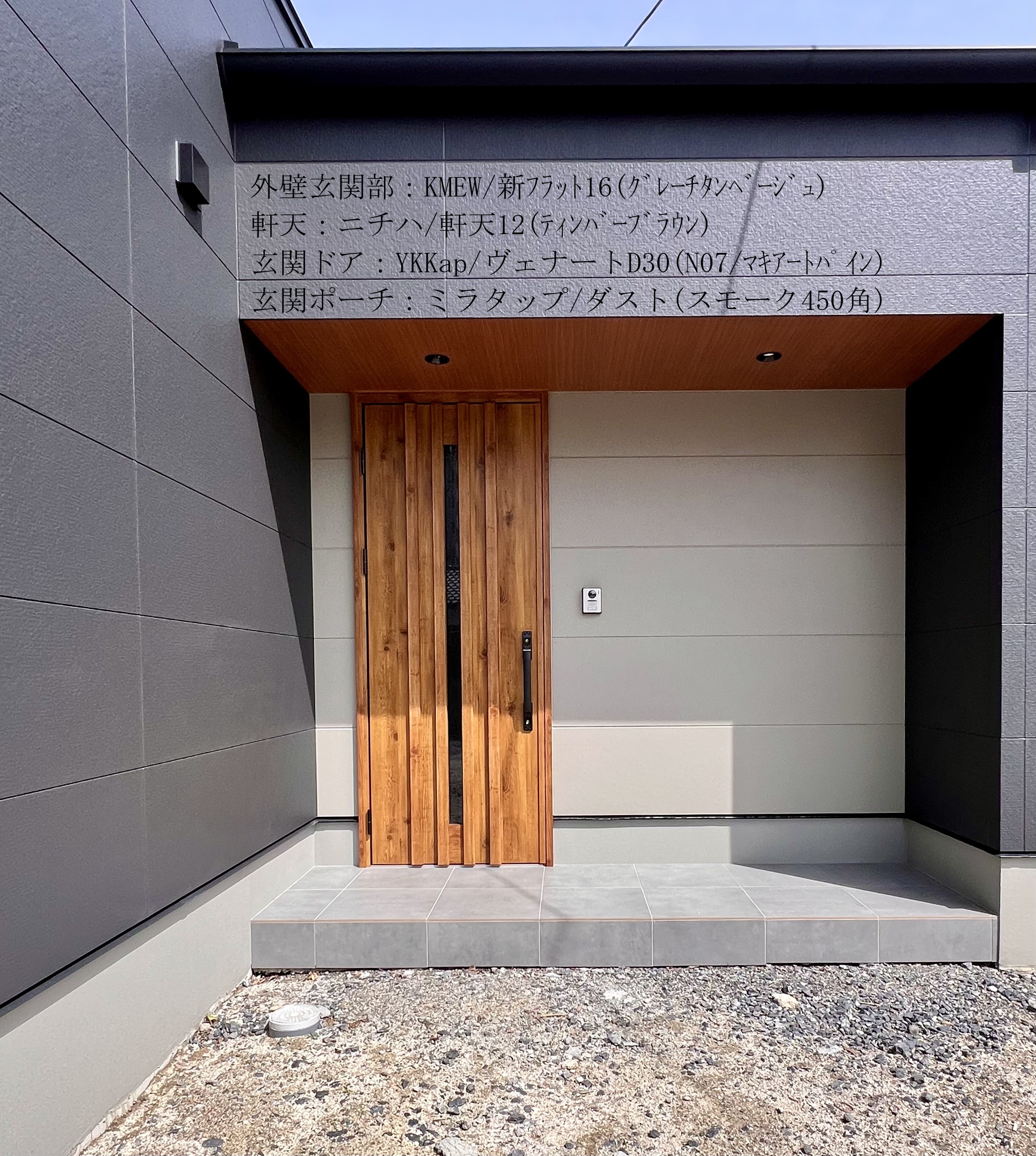 79_防府-1.jpg