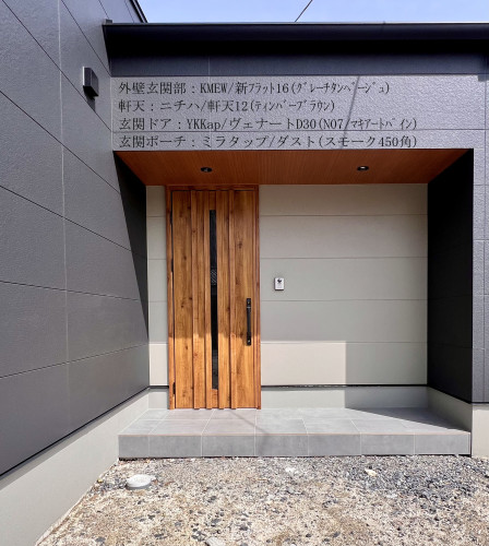 79_防府-1.jpg