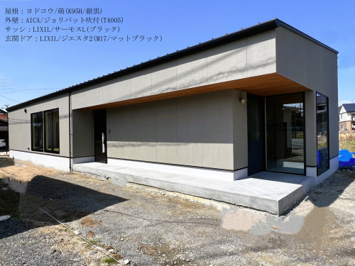 64_平生.jpg